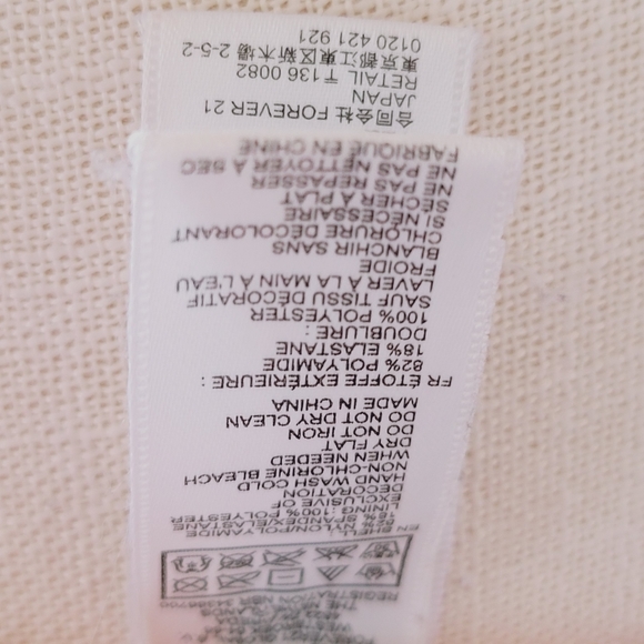 Forever 21 floral bikini size large - Picture 10 of 11